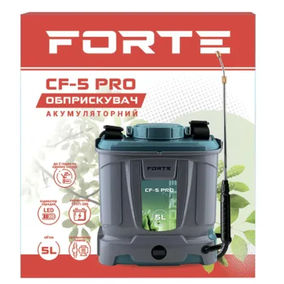Обприскувач акумуляторний 5 л Forte 6548