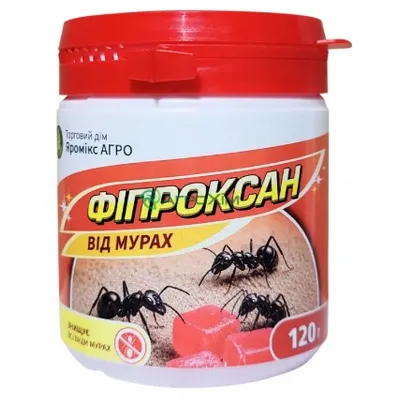 Фіпроксан (FIPROXAN)  гранули від мурах 120 г 9121