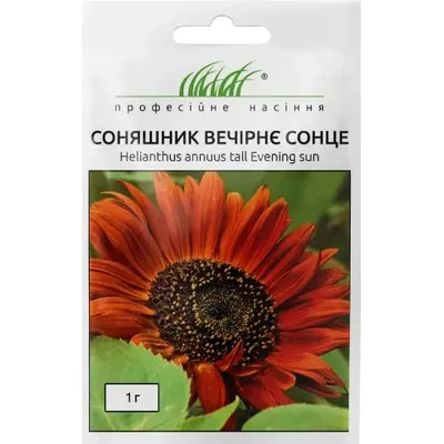 Проф насіння Соняшник Вечірнє сонце 1г 10292
