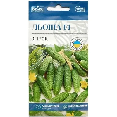 Огірок Льоша  F1  0,5г 100256 Велес