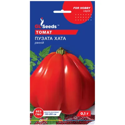 Томат Пузата хата  0,1 г 28467 GL SEEDS