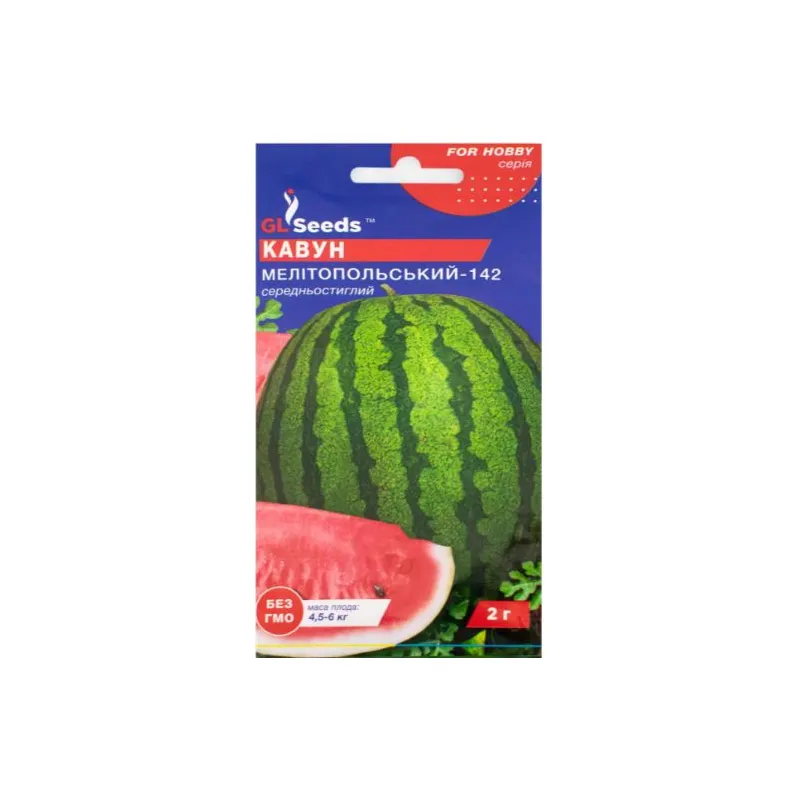Кавун Мелітопольський - 142   2 г 5085 GL SEEDS 