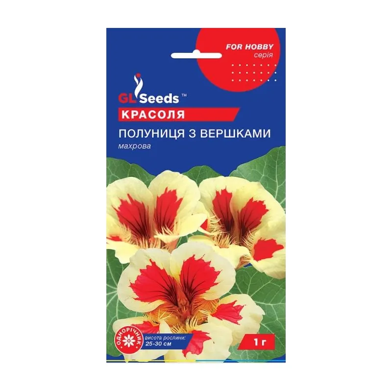 Красоля Полуниця з вершками 1 г 42580 GL SEEDS 