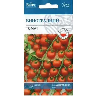 Томат Виноградний 0,15г 1324 Велес