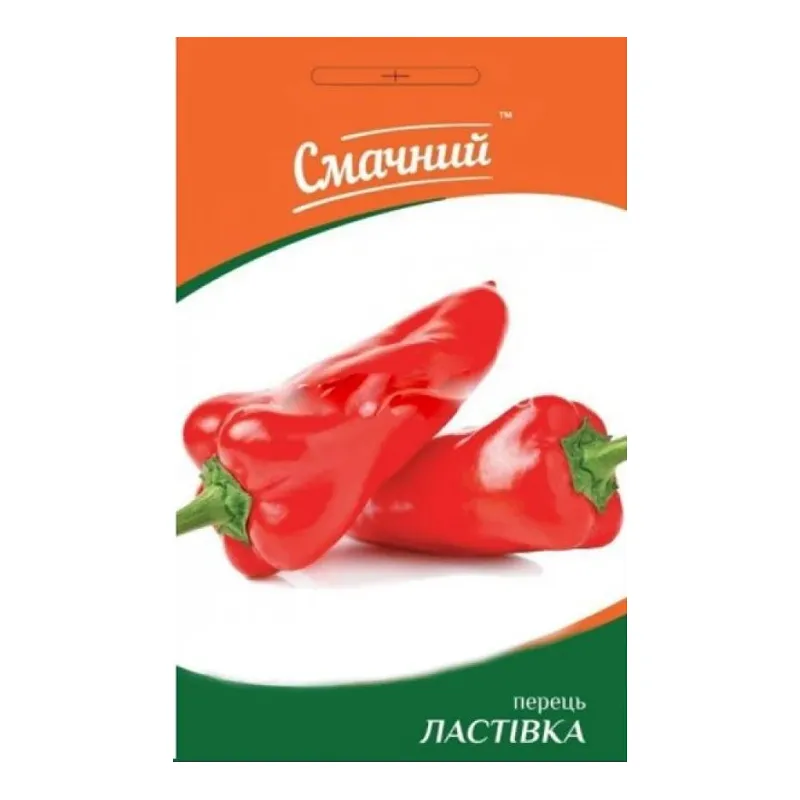 Перець Ластівка  0.3 г. 100164 Смачний 