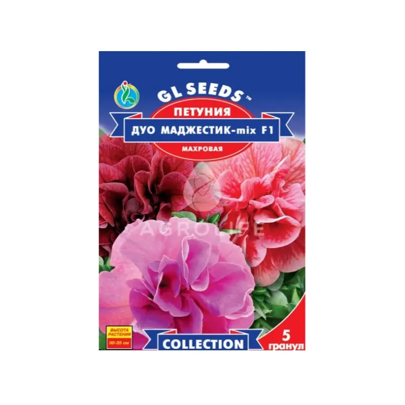 Петунія  Дуо Маджестік мікс  F1 5 гранул 95261 GL SEEDS 