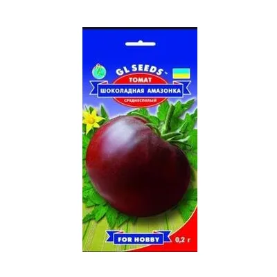 Томат Шоколадна  Амазонка   0,1 г 5401 GL SEEDS