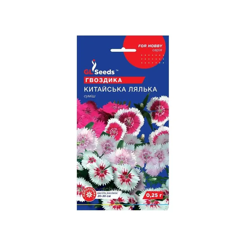 Гвоздика Китайська лялька 0,25 г 5671 GL SEEDS 