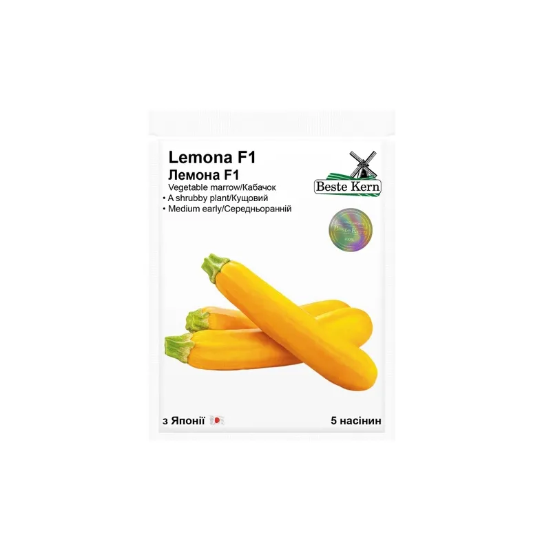 Кабачок Lemona F1 5  шт 10221 Beste Kern 