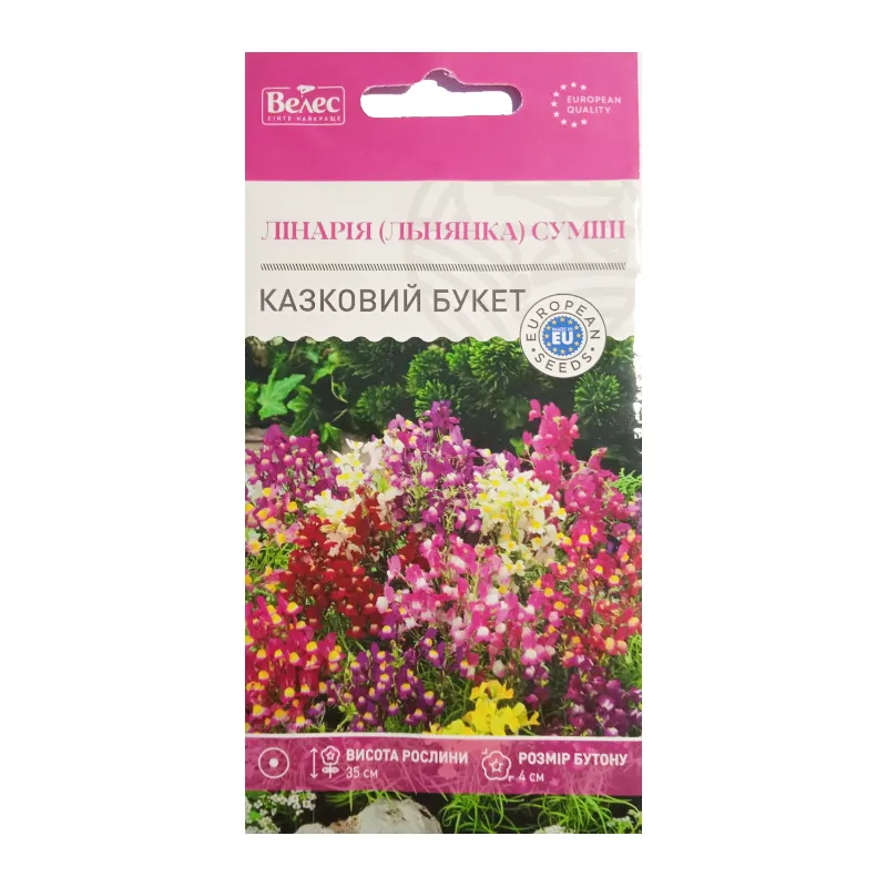 Лінарія Казковий  букет 0,2 г 99539 Велес 