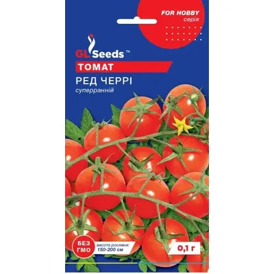 Томат Ред Черри  0,1 гр 5383 GL SEEDS