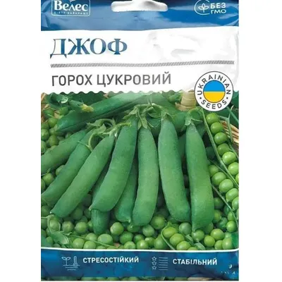 Горох цукровий Джоф  40г 99691 Велес