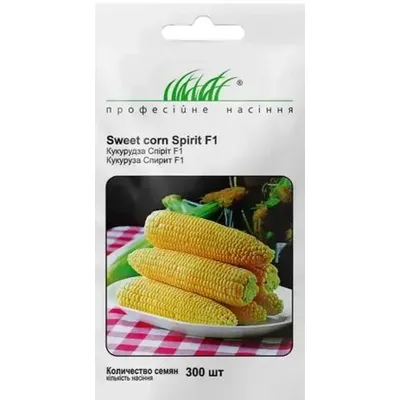 Проф насіння кукурудза Спіріт 20 шт.(фас) 7089