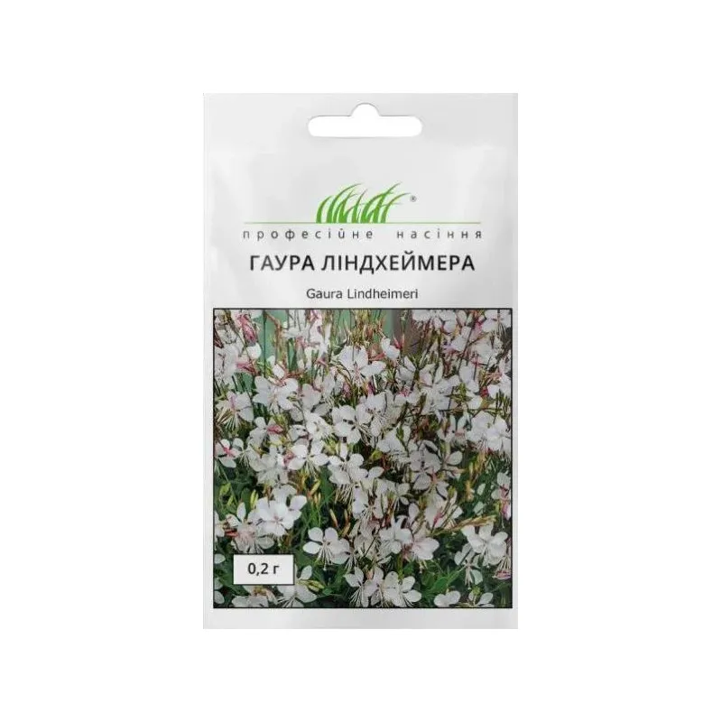 Проф насіння Гаура Ліндхеймера 0,2г 10345 