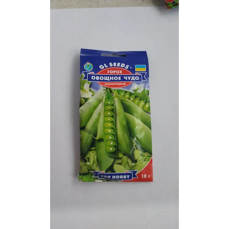 Горох Овочеве диво 10  гр. 00019 GL SEEDS 