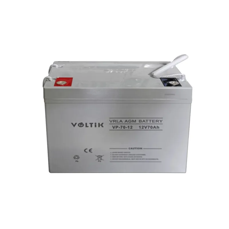 Акумулятор 12V 70 Ah Voltik 18651 