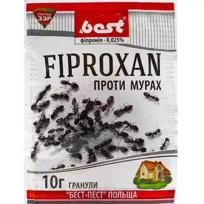 Фіпроксан (FIPROXAN)  гранули від мурах 10 г 0033
