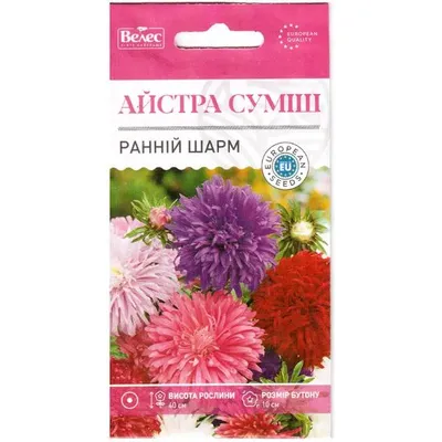 Айстра Ранній шарм 0,3 г 95080 Велес
