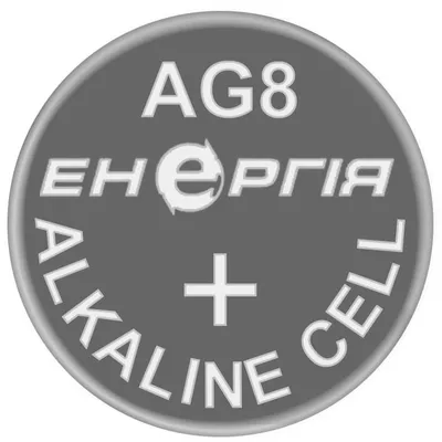 Таблетка AG8  Енергия 3340