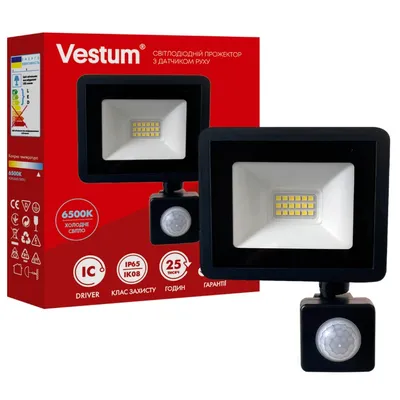 Прожектор 1-VS-3019  10 Вт 6500К з  датчиком руху 4996 Vestum