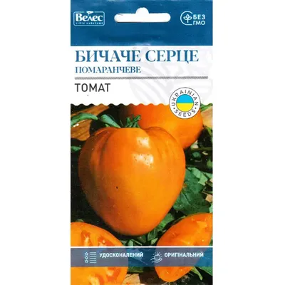Томат Бичаче  серце помаранчеве  0,15 г 99613 Велес