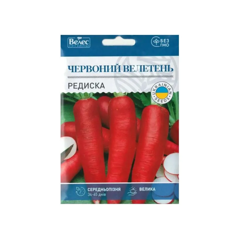 Редиска Червоний велетень  15г МАКСІ 99678 Велес 