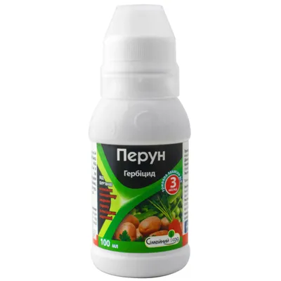 Гербіцид Перун 100 мл 397