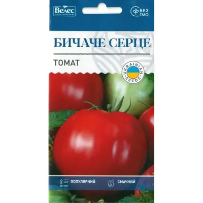 Томат Бичаче сердце 0,15 гр 99443 Велес
