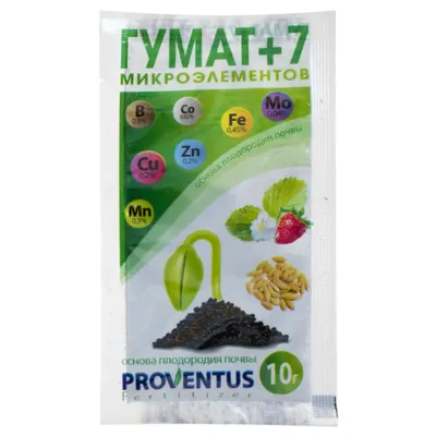 Добриво  Гумат + 7 10гр Провентус 269