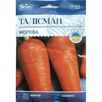 Морква Талісман 20 г 100196 Велес