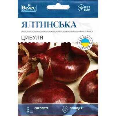 Цибуля Ялтинська 1 г 16690 Велес