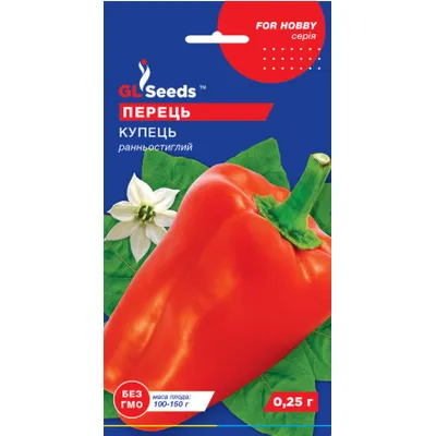 Перець Купець солодкий 0,25 г 28440 GL SEEDS