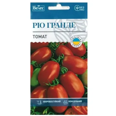 Томат Ріо Гранде 0,3 г 3061 Велес
