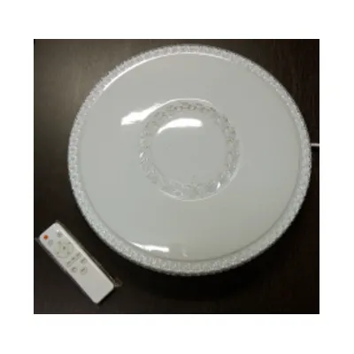 Світильник накладний SMART  ZL70026 72 Вт, 5760 Лм, 49 см 70026 THE LIGHT