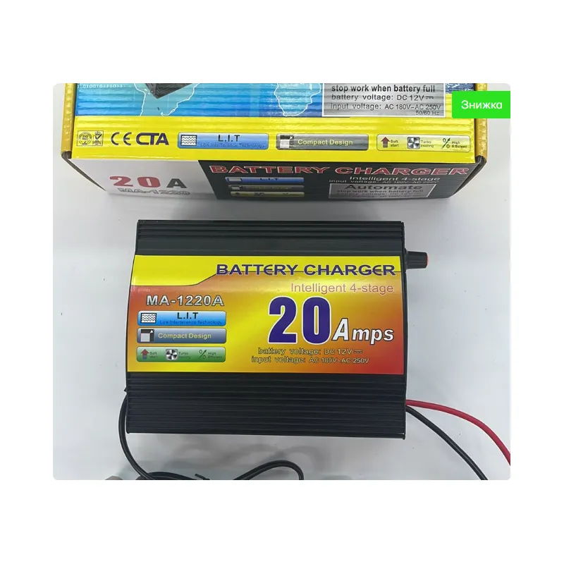 Зарядний пристрій для акумулятора 12v20А код 10185 
