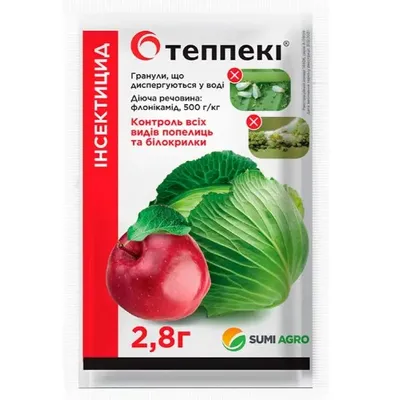 Інсектицид Теппекі (Teppeki) 2,8 гр 0801 Sumi AGRO