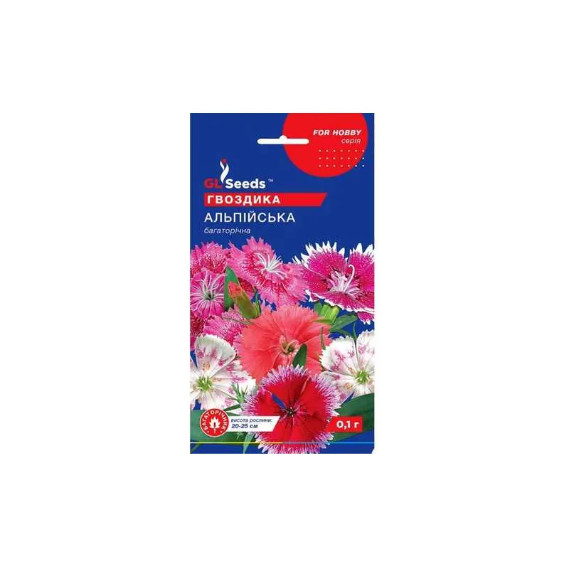 Гвоздика Альпійська багаторічна 0,1 г 5681 GL SEEDS 