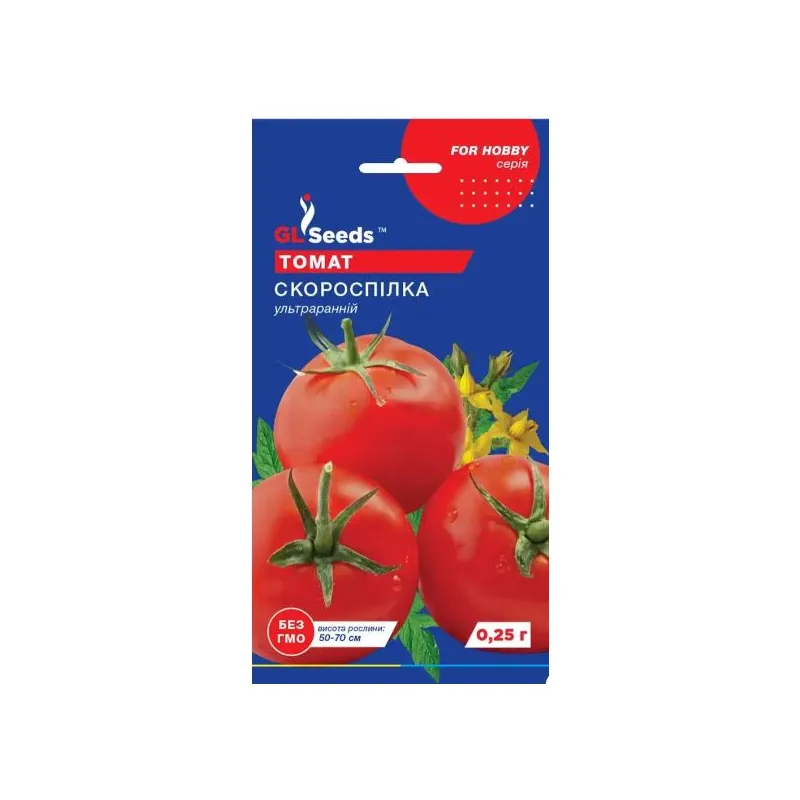 Томат Скороспілка 0,25  г. 00035 GL SEEDS 