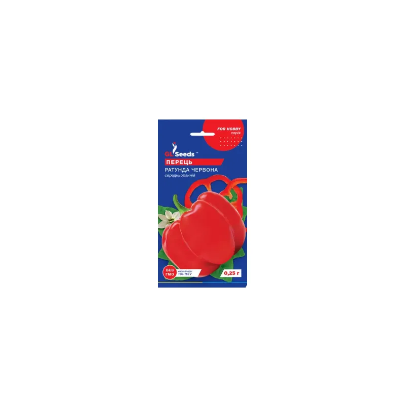 Перець Ратунда червона  0,25 г 20315 GL SEEDS 