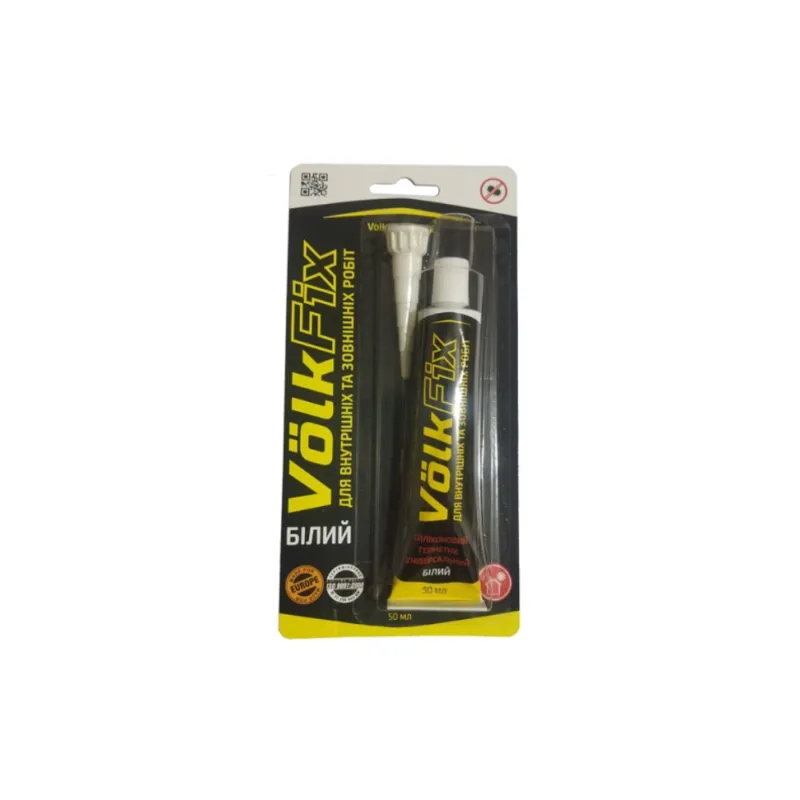 Клей силіконовий герметик VolkFix на блістері туба 50 мл 2574 