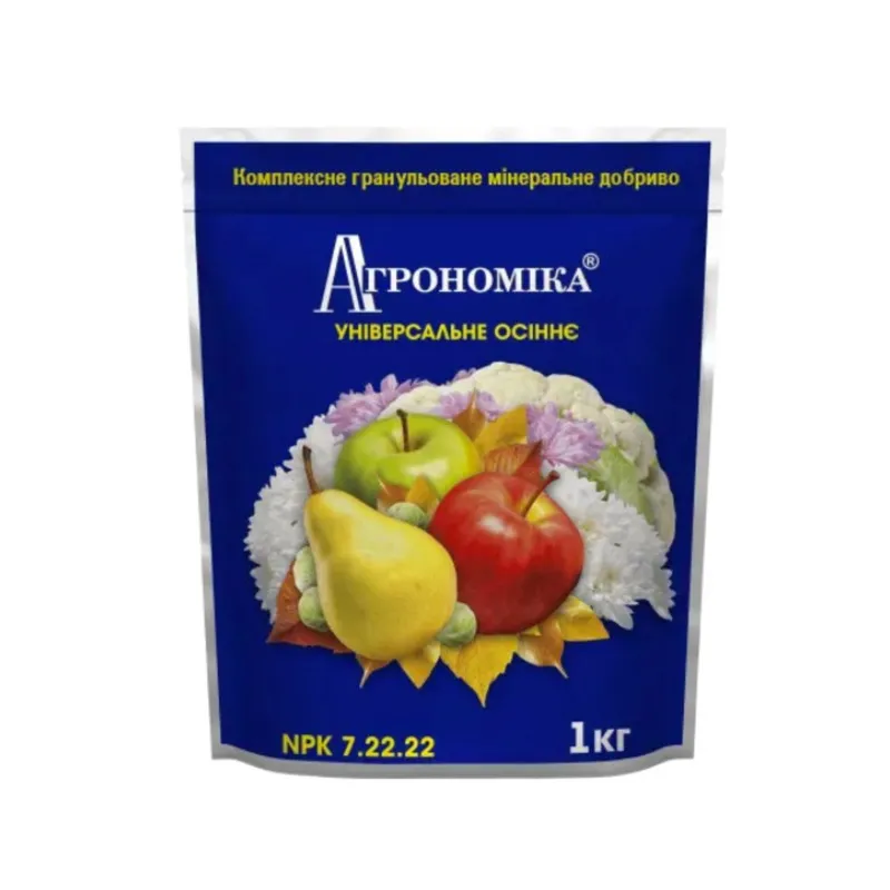 Добриво Агрономіка універсальне осіннє 1 кг 8418 