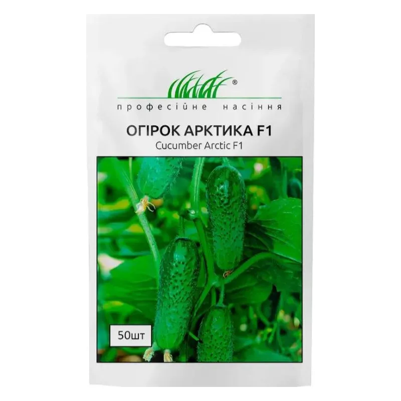 Проф насіння Огірок Арктика F1 , 50 шт. 00375 