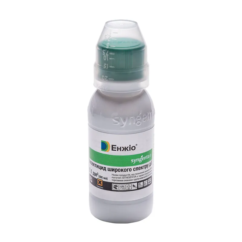 Інсектицид Енжіо 100мл 928 Syngenta 