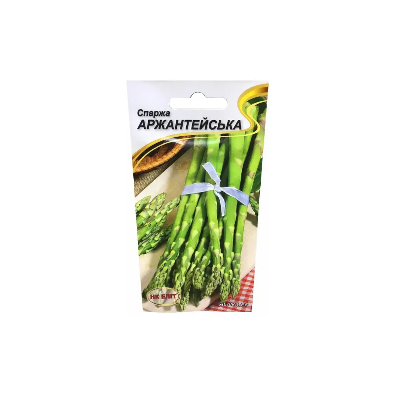 Спаржа Аржантейська 0,5 г 30630 НК Еліт 