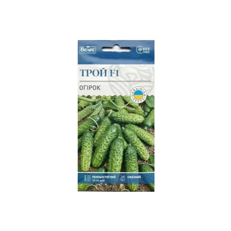 Огірок Трой  F1  0,5г 100255 Велес 