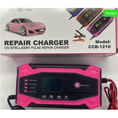Зарядний пристрій для кумулятора .12v10А/24v5А модель ссв-1210 код 10186