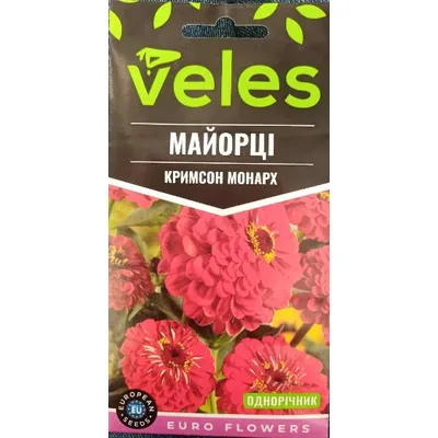 Цинія (майорці)  Кримсон монарх  0,5 г 95293 Велес