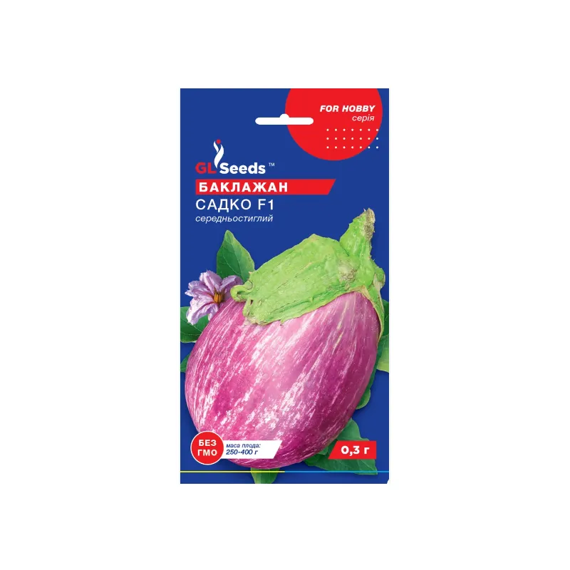Баклажан Садко 0,3 г 99640 GL SEEDS 