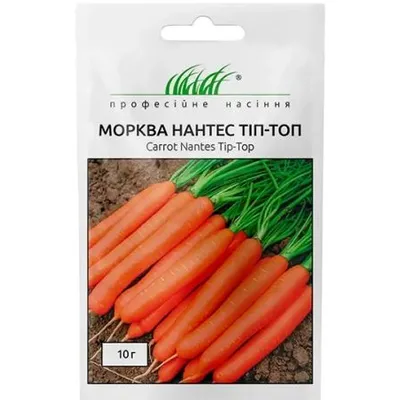 Проф насіння морква Нантес Скарлет 10г. 100118