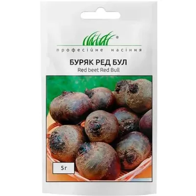 Проф насіння Буряк Ред Бул 5 г 00088